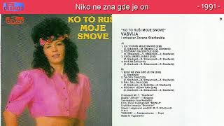 Vasvija  Niko ne zna gde je on  Audio 1991 [upl. by Nashbar447]