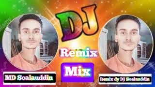 Furkan  Soysal  DJ  Remix  Song   Remix dy DJ Soalauddin  2024  JBL DJ [upl. by Hemphill]