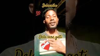 Delasere dular alang  new Santali shorts vairal reels video murmubayarnt3lc [upl. by Coralyn]