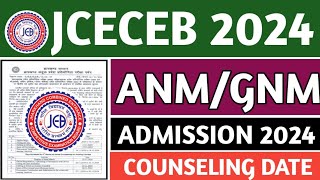 ANMGNM ADMISSION 2024  JCECEB 2024  2ND OR 3RD COUNSELLING DATE OUT ✅  ANMGNM ADMISSION ✅ [upl. by Yale162]