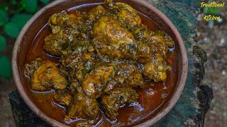 ගමේ රසට මිරිසට චිකන් කරි හදමු  Sri Lankan Traditional Chicken Curry Recipe [upl. by Nnyleimaj783]