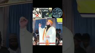 mufti Akhtar hussain Alimi ne kiya do molaiyu ka khatmamalana sayyad jami miya ashrafi [upl. by Venola475]