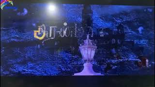 aranmanai 3 title card [upl. by Aggie]