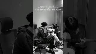 Heeseung and jay OFF MY FACE COVER❤ kurdishengene [upl. by Apul]