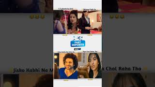 Instagram funny videos movie dialogues memes funny bollywoodmemes funnymemes comedy ytshorts [upl. by Hobey627]