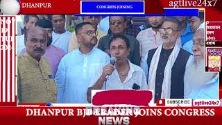 BJP LEADER AT DHANPUR JOINS CONGRESS agtlive24x7 [upl. by Malilliw]