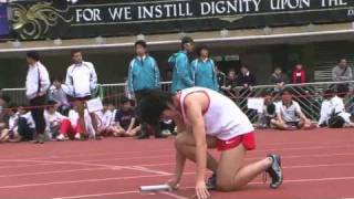 Interschool Athletics Championships 2011 Promotion Video [upl. by Atiker]