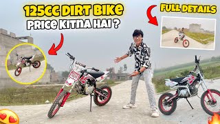 Is Bike Ka Price Kitna Hai  🤔 125cc Dirt Bike Price Details [upl. by Marleah]