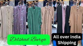 Dilshad Burqa  New Collection  Wholesale  Hyderabad [upl. by Lydell344]