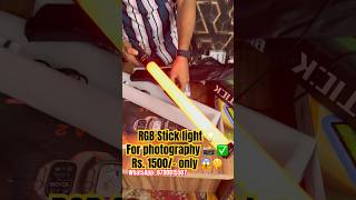 RGB Stick light for photography only rs 1500 rgbsticklight sticklight ringlight [upl. by Dopp]