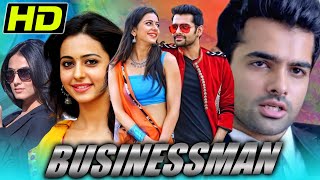 Businessman Pandaga Chesko South Blockbuster Movie  Ram Pothineni Rakul Preet Singh [upl. by Delisle]