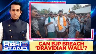 Lok Sabha Elections 2024  Can BJP Breach The Dravidian Wall  Tamil Nadu Politics  News18 [upl. by Ybrik]