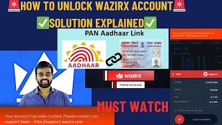 Wazirx Account Lock🚨 How to Unlock Wazirx Account Full process explained ✅  Must watch and share [upl. by Vitus961]