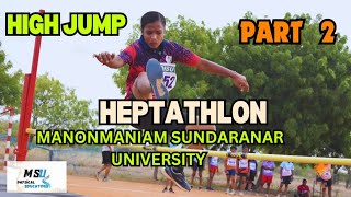 HEPTATHLON  HIGH JUMP  MS UNIVERSITY TIRUNELVELI tnsports360msu msuphysicaleducation [upl. by Conni]