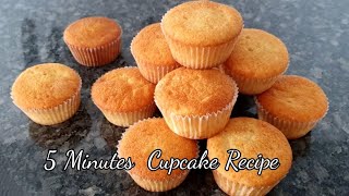 Perfect Cup Cake Recipe  Easy Cup Cake Recipe for beginners [upl. by Sigsmond965]