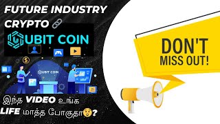 What Is UBIT Coin In Tamil  Crypto in Tamil  tamil Crypto  PART I [upl. by Verina]