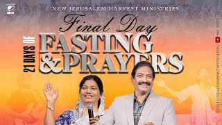 21 Days Fasting Prayers  Final Day  Bishop Dr V Rangaraju  NJC Bangalore  NJHM [upl. by Cassilda]