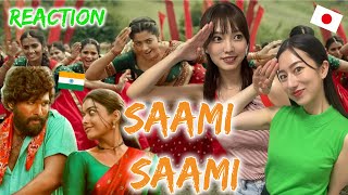 Saami Saami  Full Video Song reaction Allu Arjun Rashmika Mandanna  Sunidhi C  DSP  Sukumar [upl. by Tj755]