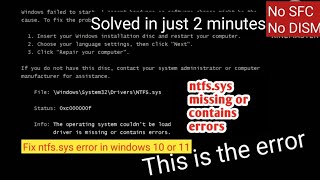 Quick Fix Resolve ntfssys Blue Screen in Windows 10 in 2 Minutes No SFC or DISM [upl. by Zerelda]