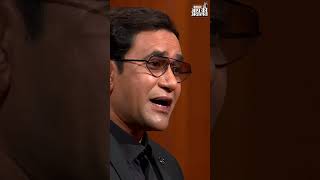 quotravikishan हम सब के गुरु हैंquot क्या बोले nirahua   aapkiadalat rajatsharma indiatv [upl. by Arim17]