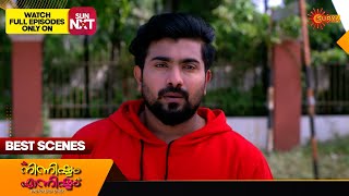 Ninnishtam Ennishtam  Best Scenes  11 Jan 2024  Surya TV Serial [upl. by Downs329]