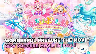 WONDERFUL PRECURE The Movie Announced September 13th in Cinemas [upl. by Yeltihw]