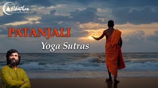 Patanjali Yogasutras by Grandmaster Prabodh patanjali yoga yogapractice [upl. by Irami]