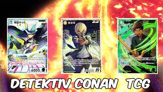 Wir haben BOOSTER vom DETEKTIV CONAN TCG geöffnet [upl. by Partridge]