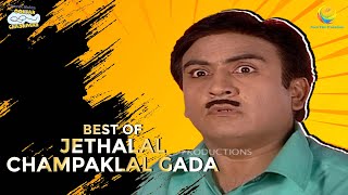 Best Of Jethalal Champaklal Gada  TMKOC Moments  Taarak Mehta Ka Ooltah Chashmah  तारक मेहता [upl. by Schaab]