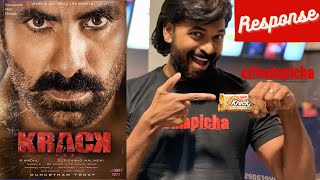 Krack Movie Response  Ravi Teja  Sruthi Hassan  Gopichand Malineni  CINEMAPICHA [upl. by Stimson]