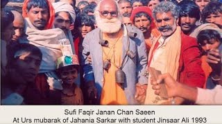 Sufi Songs Sindhi 2021  Gulbahar Joyo  Man na hujan shal Mon na huje  Sufi Faqir Janan Chan Saeen [upl. by Engelhart]