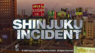 shinjukuincidenttrailermov [upl. by Stillas]