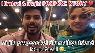 Hindavi and Majhi propose story ❤️Akshay Athare  Hindavi patil [upl. by Botti]