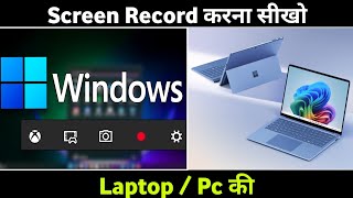 How To Record Screen On PcLaptop  Windows inBuilt Screen Recorder  Best Screen Recorder 🔥 [upl. by Kelula]