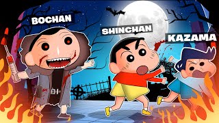 Bochan Trying To Kill Shinchan And Kazama With Injection 😂💉  Dead By Daylight  Horror Game 😱 [upl. by Japheth]