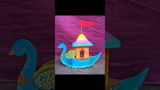 How to make boat with cardboard  Kartik Purnima boat making  shorts boat making [upl. by Malinowski]