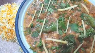 Chikar Cholay Recipe Pakistani l Lahori Chikar Cholay l Chikar Chana Recipe لاہوری چکڑ چھولے [upl. by Satsoc]