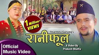 Raniphool रानीफूल  Kushal Belbase amp Sharmila Gurung  New typical lok dohori song 2076 [upl. by Wright]