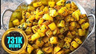 The Best Way To Make Jeera Aloo At Home RestaurantQuality  Jeera Potatoes  Aloo Fry Recipe [upl. by Alamat]