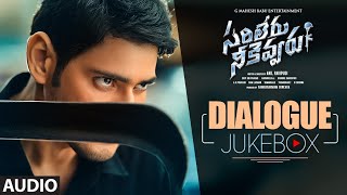 Sarileru Neekevvaru Dialogues Jukebox  Mahesh Babu Vijayashanti Prakash Raj Full Movie Dialogues [upl. by Inger]