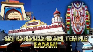 Badami Banashankari Temple [upl. by Aigneis]