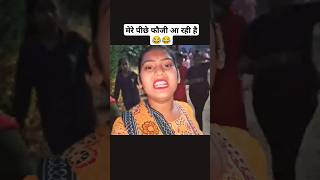 😂😂 shivanikumarioffcial shivani shivanikumari shorts ytshorts viral ShivaniKumariOfficial [upl. by Fanny]