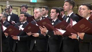 Plangerea mironositelor  Cantus Domini – concert Ateneu aprilie 2017 [upl. by Iveel402]