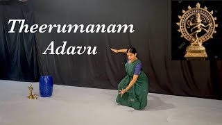 Theerumanam Adavu  Kalakshetra Style  Kitathaka Tharikita Thom [upl. by Elleinaj]