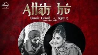 Kanwar Grewal  Akhan Remix  Full Album  Audio Jukebox  Latest Punjabi Songs  Finetone Music [upl. by Slyke702]