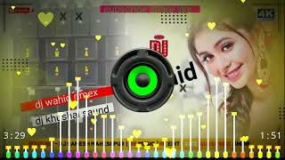 darling kahiya hoyi hamani ke milan wa milanawa dj remix hard bass dholki [upl. by Elleiram]