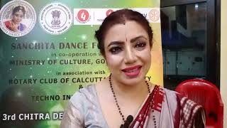 Sanchita Bhattacharya  Interview  Chitra Devi Music amp Dance Festival  3rd Edition [upl. by Wolf]