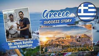 Greece Europe Schengen work visa Success Story of Mr Vivek Rohilla from Rajsthan  Contramentors [upl. by Sirad]