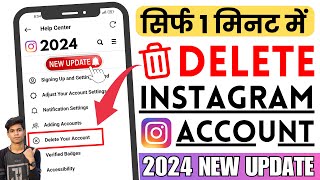 Instagram Account Delete Kaise Kare Permanently 2024 NEW UPDATE How To Delete Instagram Account [upl. by Tim]