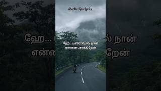 Life of Ram tamil song lyrical status 🎶Full song lyrics in my channelShaNaTips [upl. by Rosenkranz]